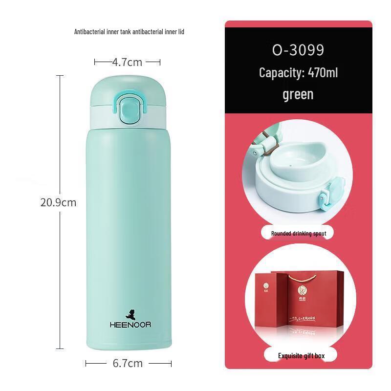 Heenoor Silver Ion Antibacterial Insulated Thermos