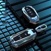 Chery Key Cover: Compatible with Arrizo 5 Plus, Pro GX, Tiggo 8 Plus, 3X, 5X, Tiggo 7.
