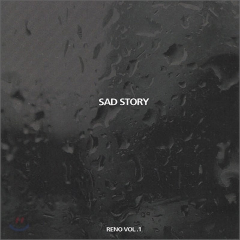 

Kim Yong-hoon (Reno: Reno) - Sad Story
