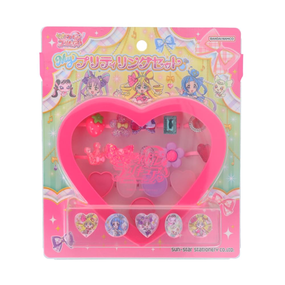 Sunstar Stationery My Pretty Ring Set Kimi To Idol Precure 7374360A