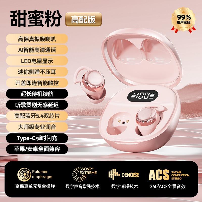 New F9-5C Bluetooth Headset M10 YD03 M90 Bluetooth Headset TWS Wireless Headset In-ear Private Mold