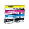 Yingmeijia Compatible HP 970/971XL Large Capacity 4-Color Ink Cartridge Set