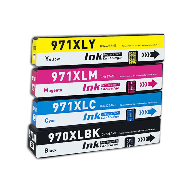 Yingmeijia Compatible HP 970/971XL Large Capacity 4-Color Ink Cartridge Set