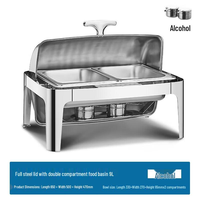 Erboli Rectangular Double Compartment Chafing Dish CN plug (adapter included)