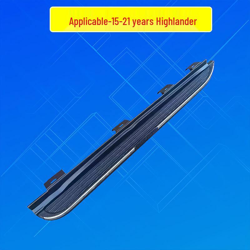Highlander Side Steps & Foot Pedals for 2015, 2018, 2021 Models