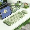 BOW HANGSHI MK397DL Bluetooth Wireless Keyboard & Mouse Set - Silent, Retro Round Keys, Dual/Three-Mode