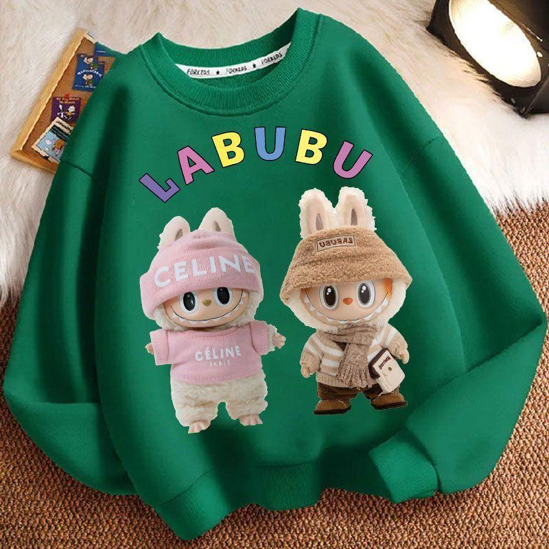 Hanorace pentru copii, Primăvară și Toamnă, Hanorace casual cu mânecă lungă pentru băieți și fete