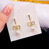Simple Geometric Pearl Stud Earrings Exquisite Commuter Superior Earrings Earrings