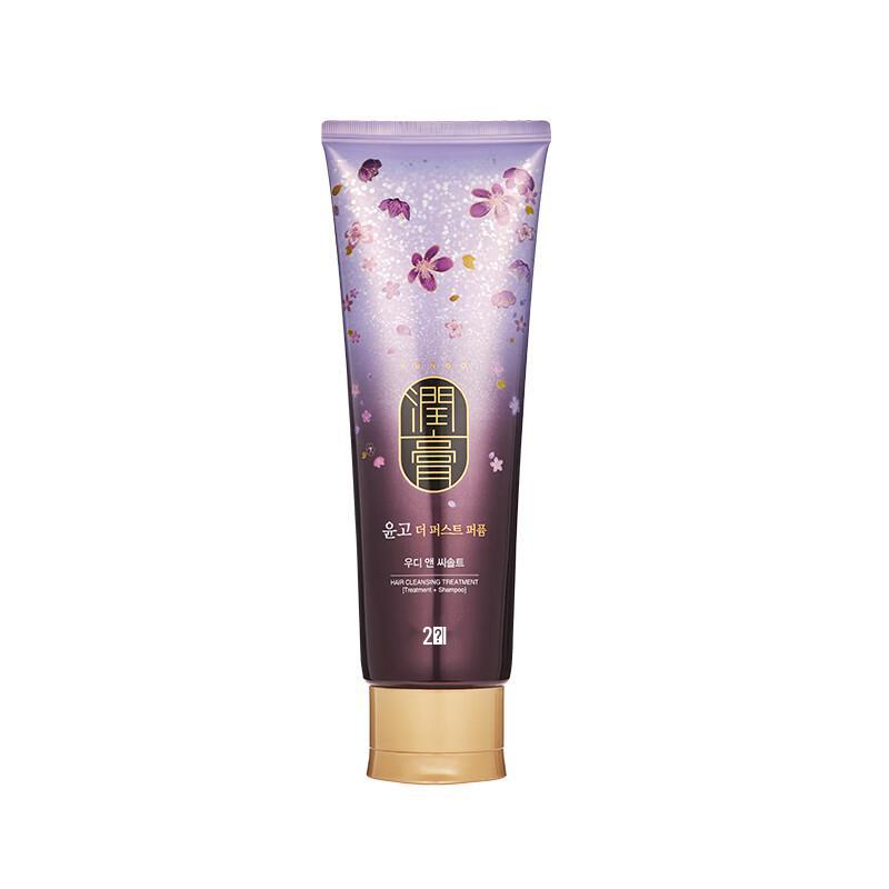 ReEn Yungo Classic Hair Care Gift Set