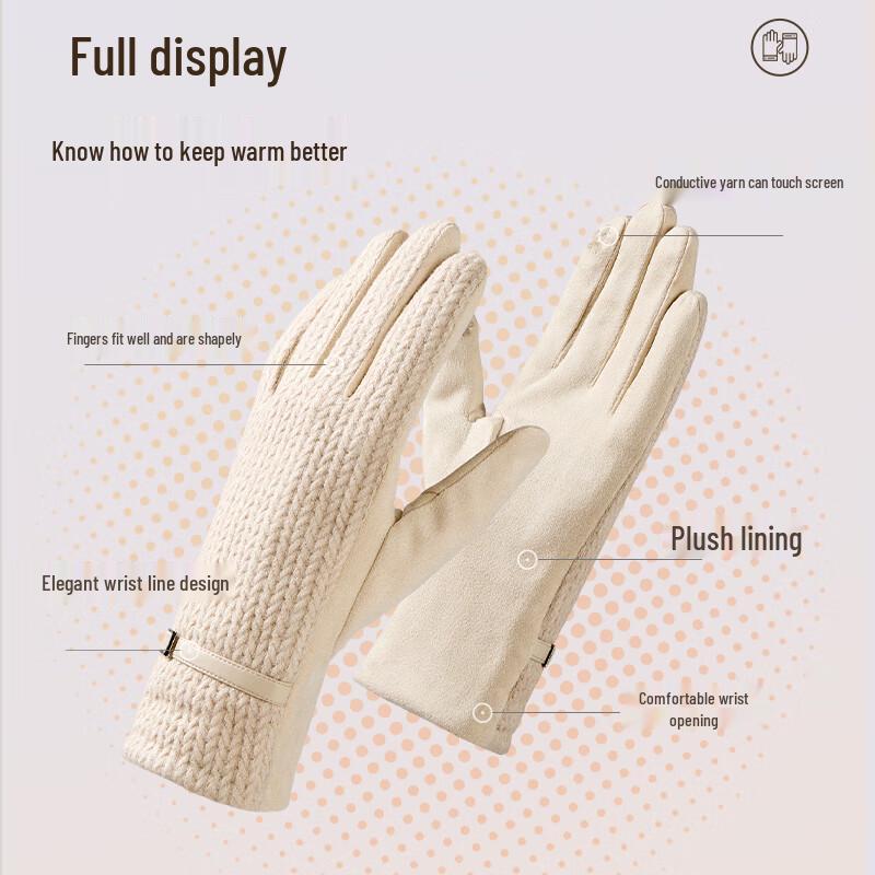 MISSION UV Women's Thermal Gloves MUS078