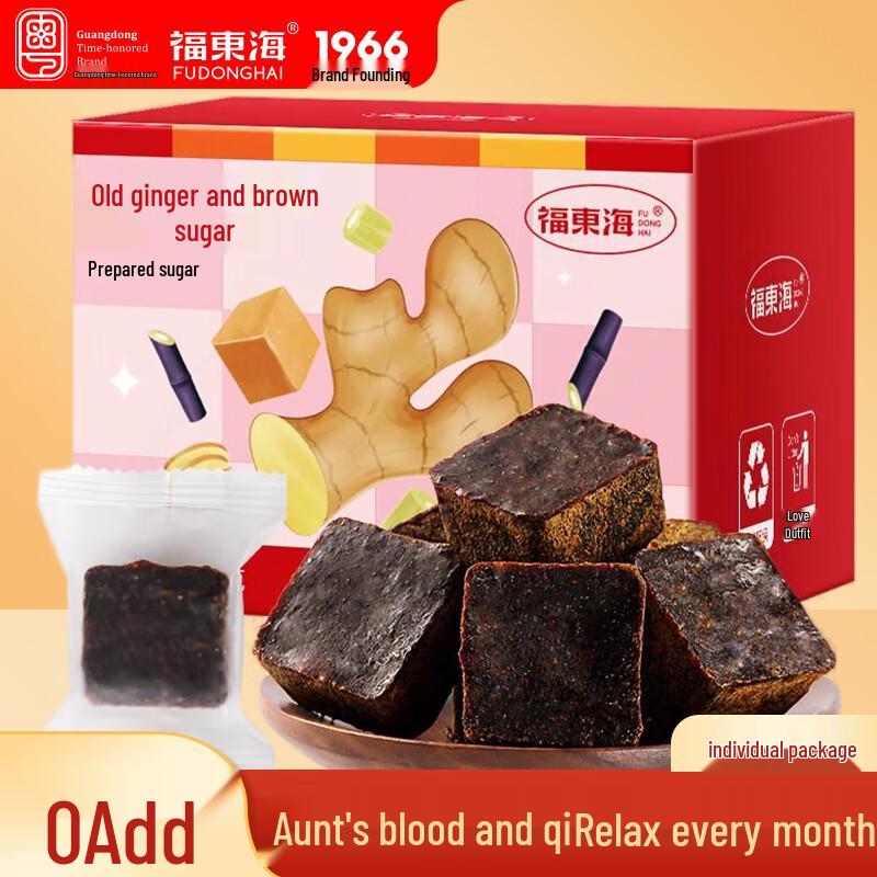 Fudonghai Traditional Sweeteners & Wellness Ingredients