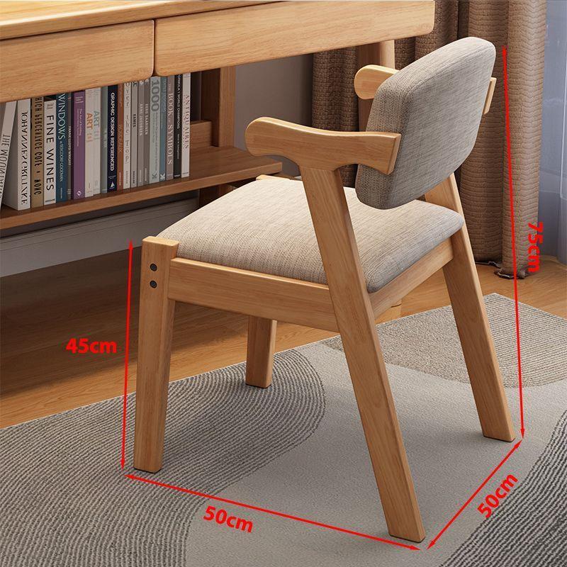 Solid Wood Armchair with Soft Padding and Backrest for Office or Elderly Use