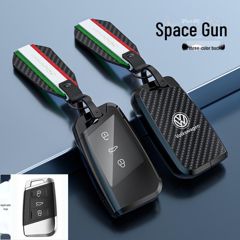 Kryt klíče Volkswagen Lavida pro 24 modelů - Sagitar, Tanyue, Tiguan, Bora a další - Skořepina s přezkou na tašku do auta - Chraňte své klíče stylově.