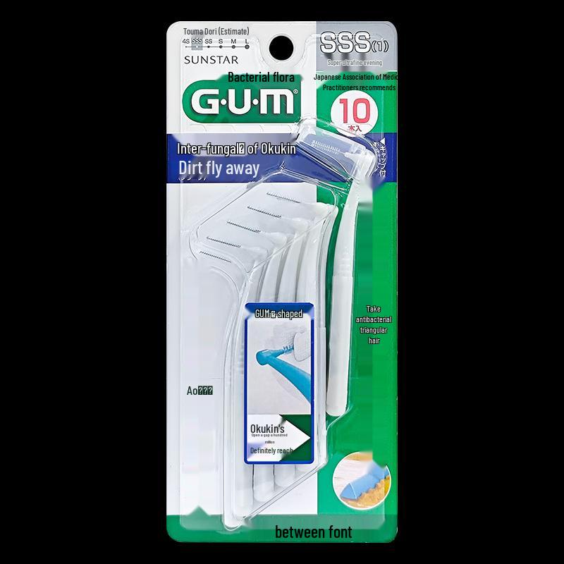 G.U.M L-Shaped Orthodontic Interdental Brushes
