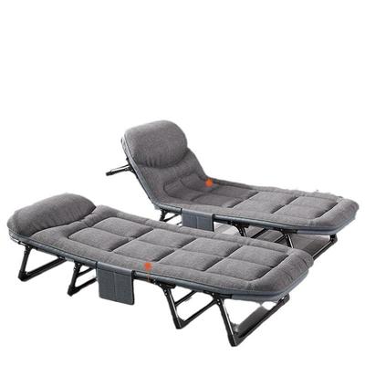 Tragbares, zusammenklappbares Liegebett – ideal für Büro, Zuhause, im Freien, im Krankenhaus und beim Camping.