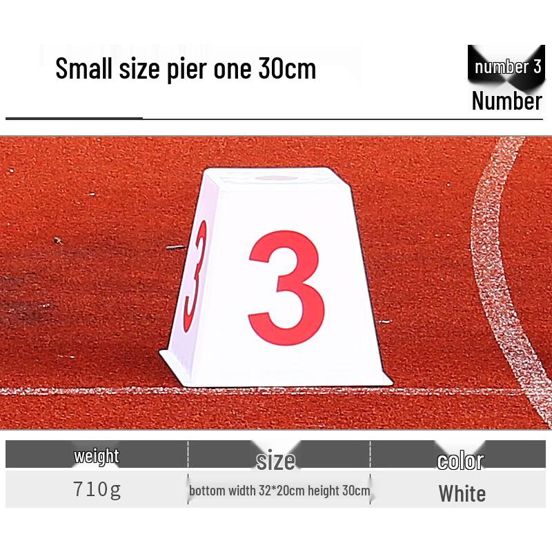 Haojiali ABS Track & Field Lane Markers Track & Field Specific