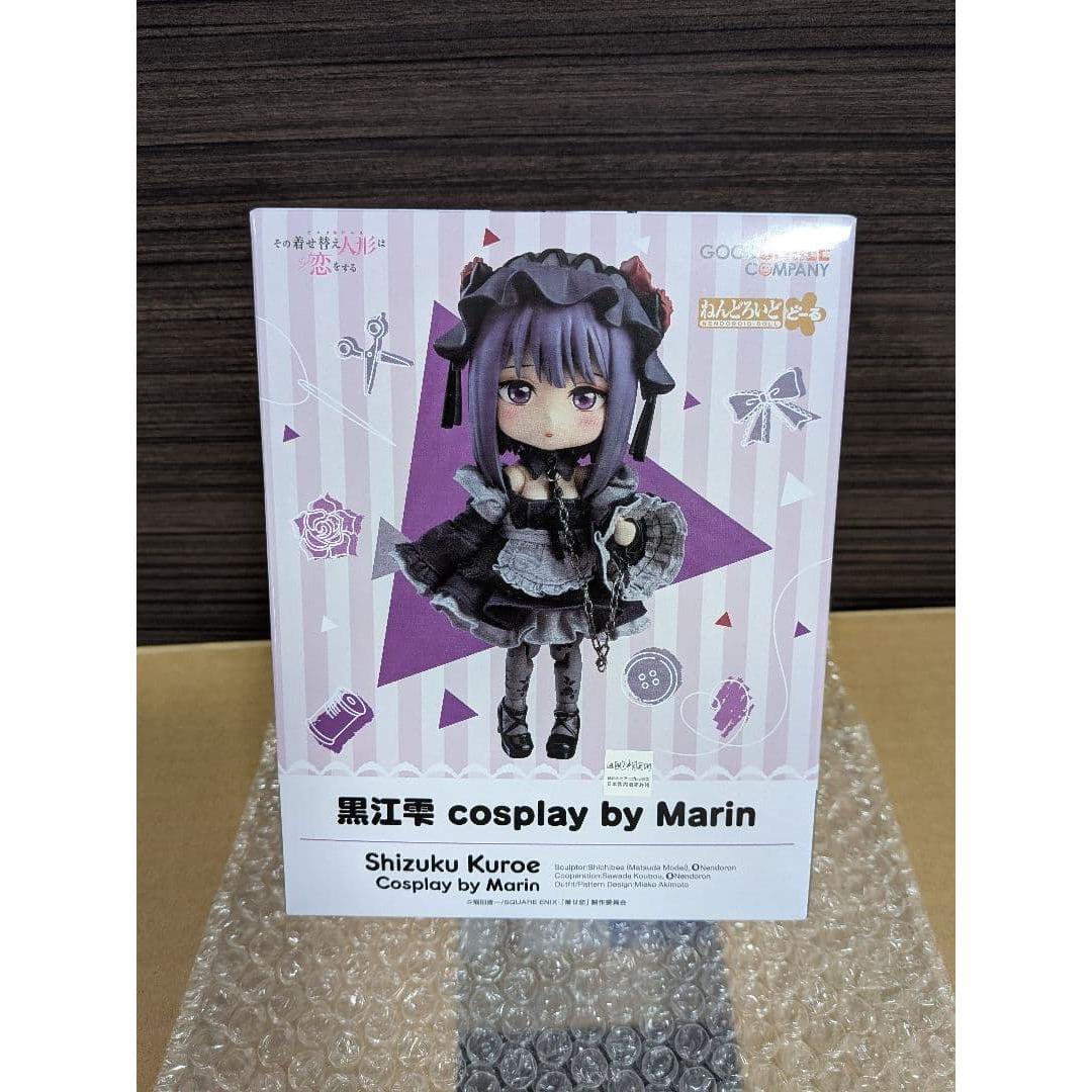 Used That dress-up doll is in love Nendoroid figure Shizuku Kuroe