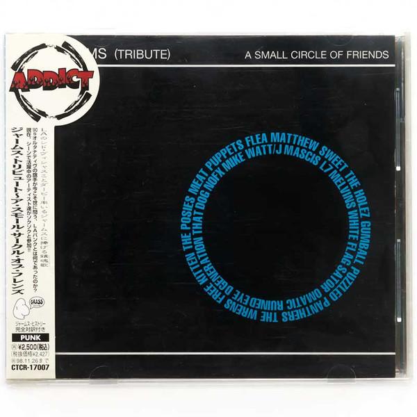 

CD OMNIBUS, WHITE FLAG, THAT DOG, FLEA - James Tribute - A Small Circle of F CTCR17007 CUTIING EDGE 1996 Japan Rock Used