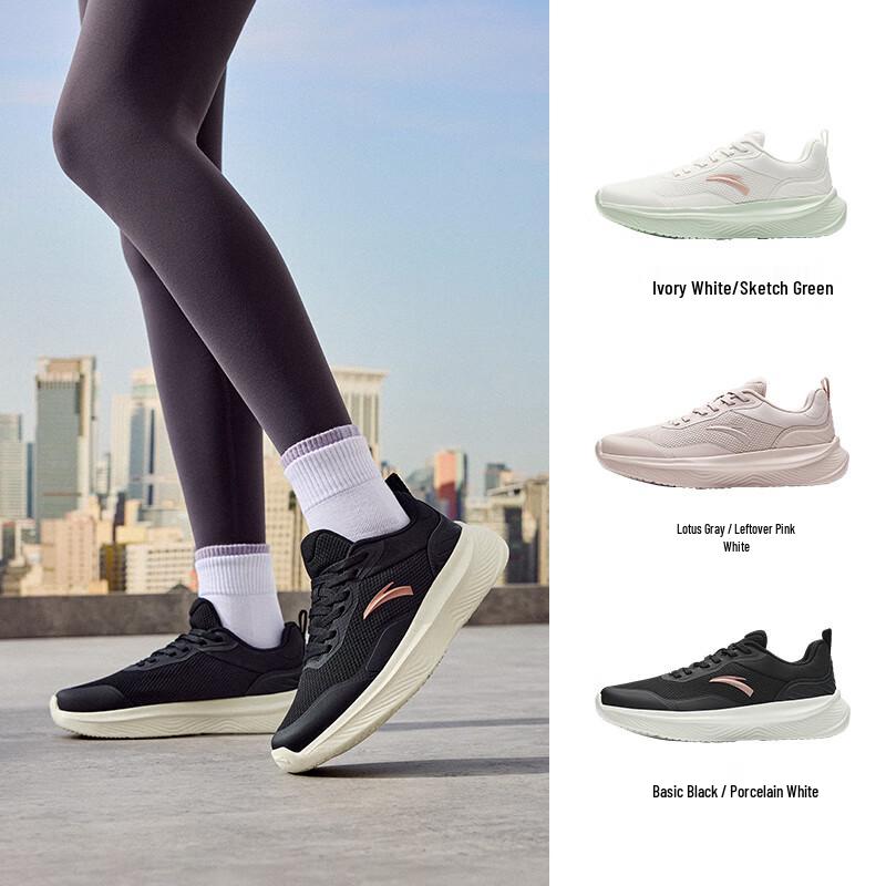 Anta Women's Walking & Running Shoes