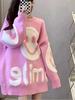 Osaka Los Gebreide Trui Dames Herfst Winter Mode Casual Werk Lange Mouw Lachende Ronde Hals Pullover