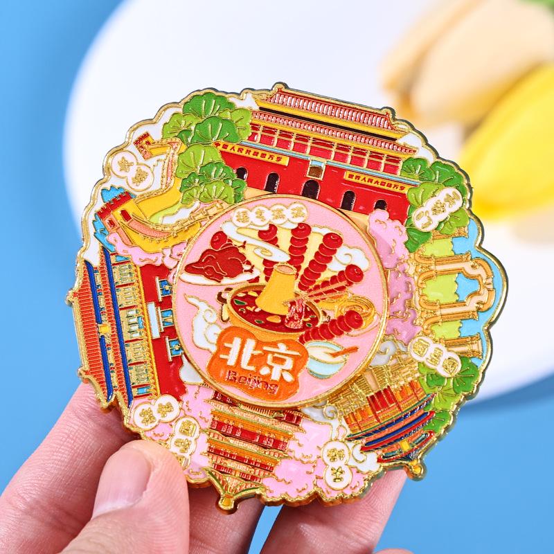 Beijing Scenic Refrigerator Magnet: Forbidden City Cultural Souvenir