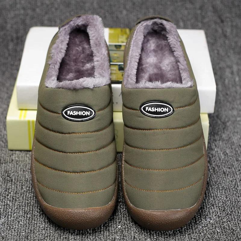 Men's Winter Warm Cotton Mop with Soft Sole and Thick Cotton Winter Boots, Indoor and Outdoor Couple's New 2025 Casual Shoes