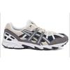 Asics Gel Sonoma 15-50 Bleu France Metropolis Chaussures de Sport Homme 1201A438-402