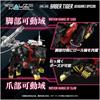T-Spark Realize Model RMZ-006 Saber Tiger Schwarz Special Color-Coded Plastic Model Kit