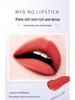 MYG Non-Stick Matte Lipstick: Easy Application, Long-lasting, Moisturizing