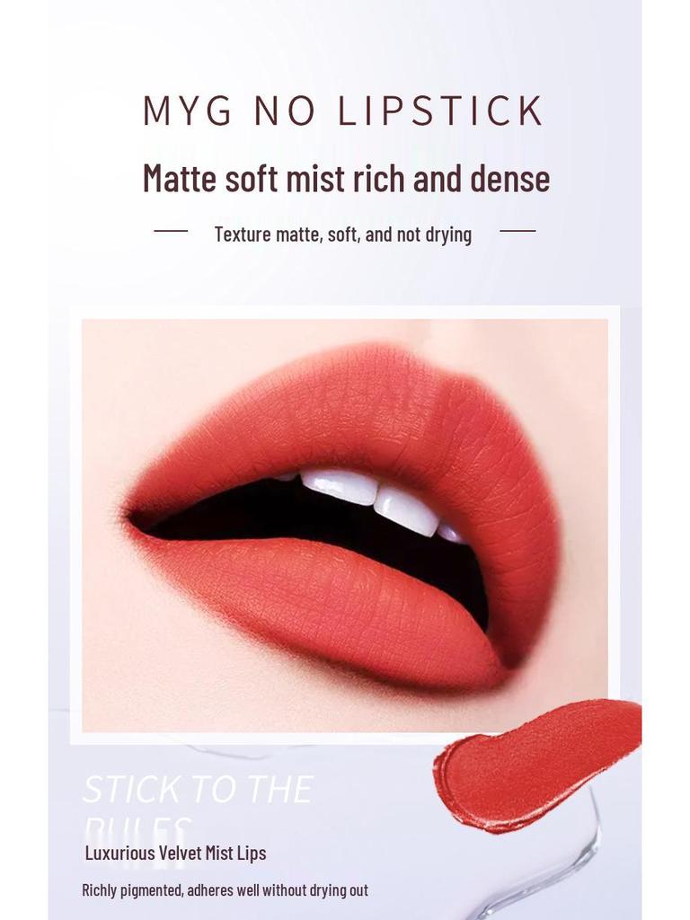 MYG Non-Stick Matte Lipstick: Easy Application, Long-lasting, Moisturizing