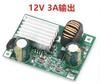 1PC brushless wind generator brushless DC motor Wind Generator Hand Generator DIY power generation experiment accessories