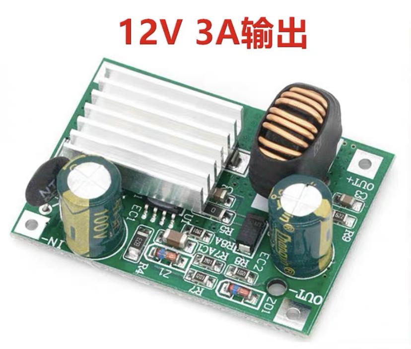 1PC brushless wind generator brushless DC motor Wind Generator Hand Generator DIY power generation experiment accessories