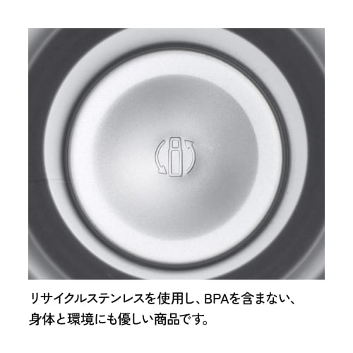 STANLEY H2.0 Vacuum Quencher, 0.88L Flamingo Design, 880ml Capacity, Insulated, Durable, with Straw, Perfect for Summer, Outdoor Activities, Dishwashe