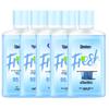 Saky Fresh Mint Antiseptic Mouthwash Multipack