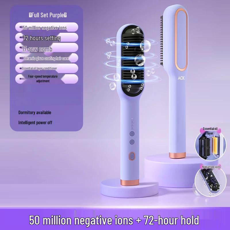 ASKAY Negative Ion Hair Straightener Comb