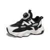 New Spring and Autumn All-match Running Shoes for Boys, Handsome, Comfortable, Wear-resistant and Soft-soled Sports Shoes