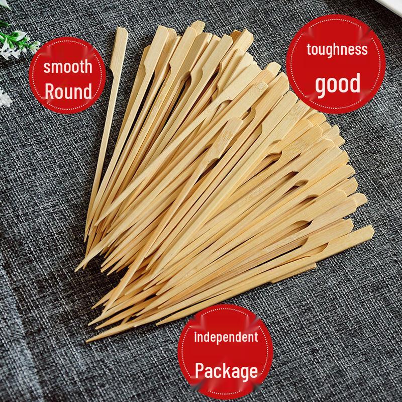 Multi-purpose Bamboo Skewers