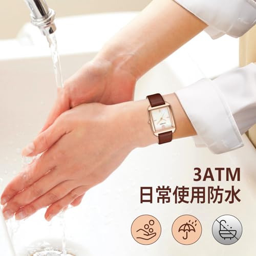 ShunkanSai Women's Analog Quartz Wristwatch with Leather Strap, Slim Fit, Stylish, Waterproof, Square Design, Simple Design, Popular for Casual Fashio