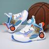 Children's Basketball Shoes Friction Sound Summer Mesh Breathable New Boys and Girls Sports Shoes Wear-resistant Non-slip Actual Combat