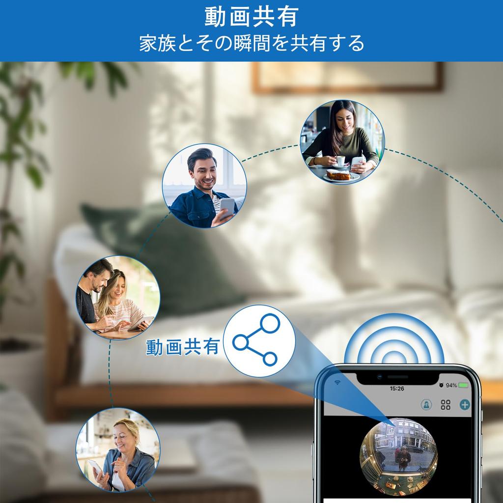 Wireless No Installation Required HD Angle Smart Video Doorbell with Months of Battery Life On a Single Motion Detection IP66 Dustproof Compatible