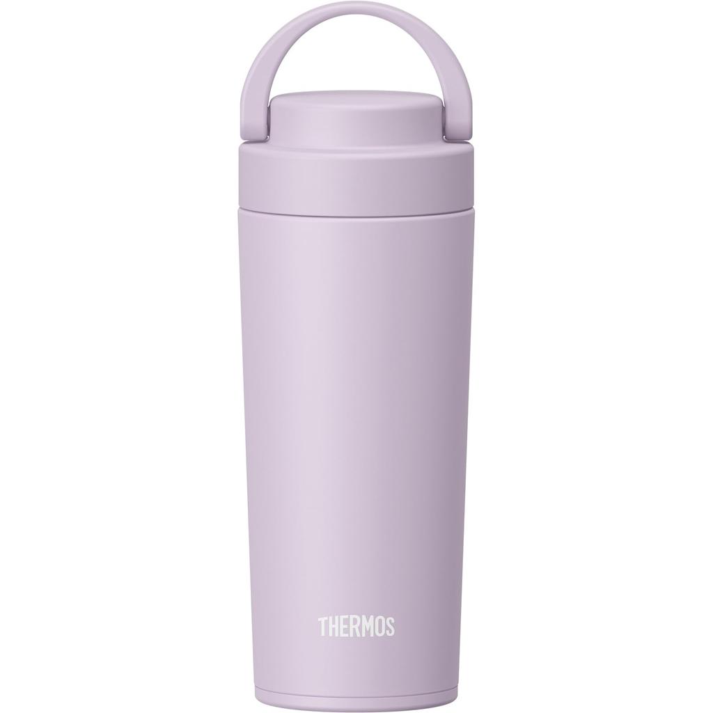 Thermos Vacuum Insulated Portable Tumbler with Carry LIL Dishwasher-Safe Handle, 420ml, Lilac, JOV-421