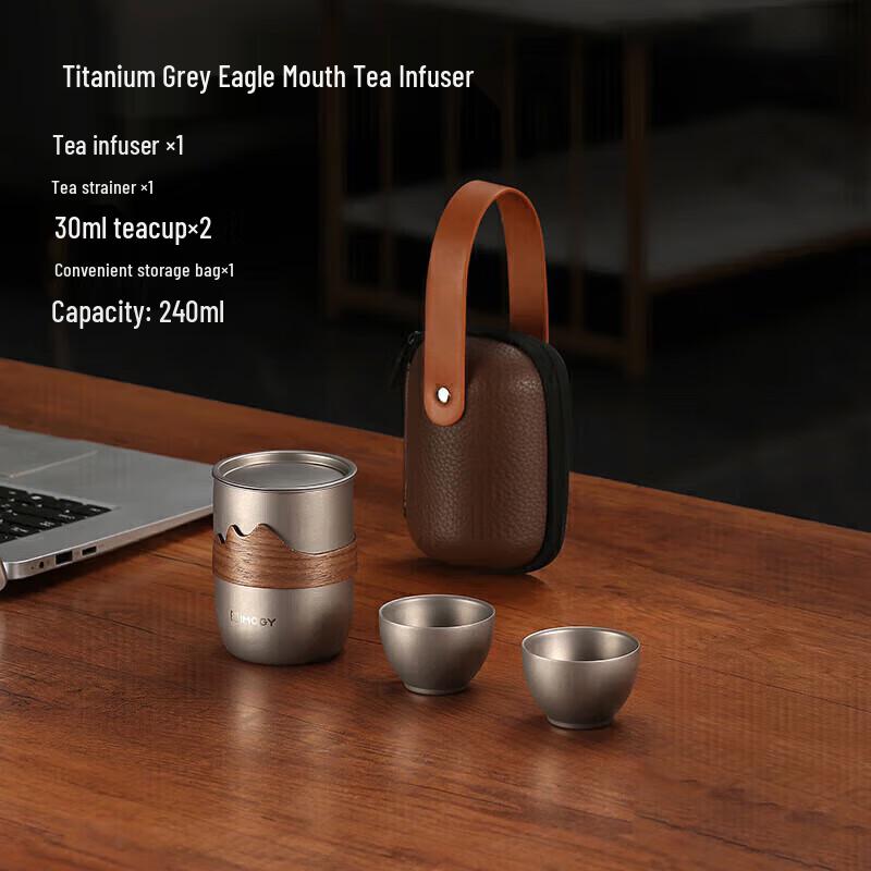 IMOGY Pure Titanium Portable Kung Fu Tea Set 99.81% Pure Titanium