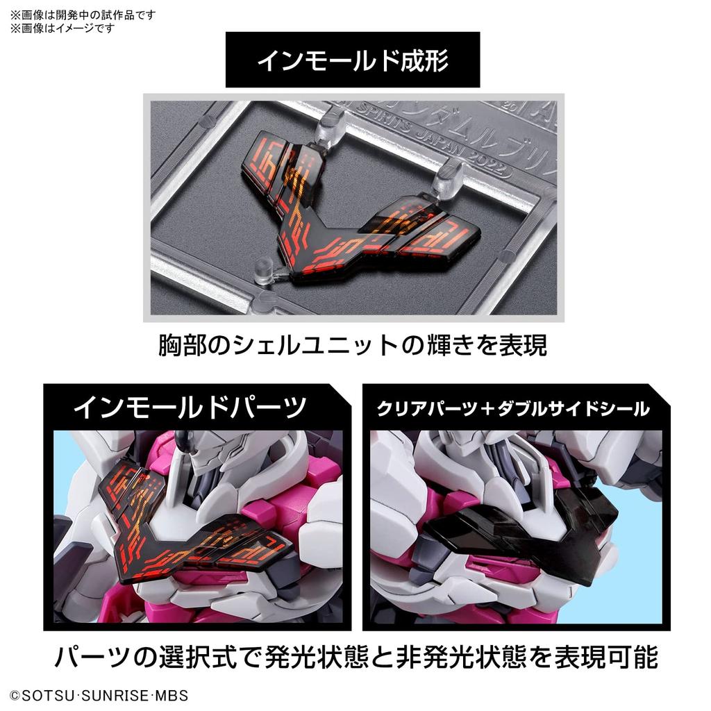 HG Mobile Suit Witch of Mercury Gundam Rubris Scale Plastic Model [Second Pre-order] Gundam 1/144 Pre-Colored