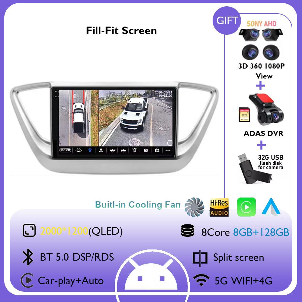 Android 14 Car Radio For Hyundai Solaris 2 Verna Accent 2017 2018 2019 2020 Multimedia Stereo Player Navigation GPS Head Unit BT