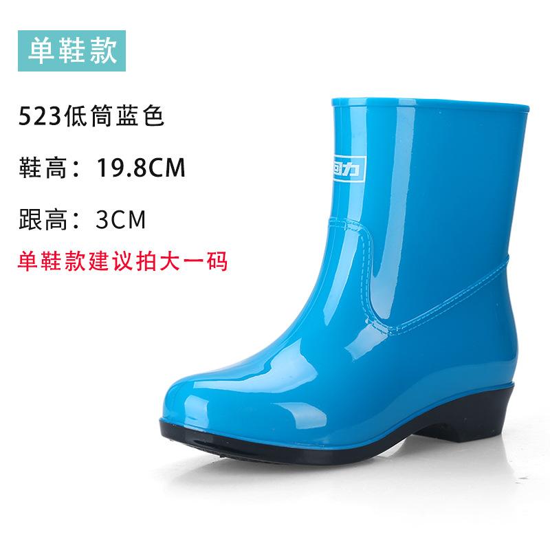 rain boots women's medium tube fashionable non-slip, waterproof, wear-resistant and warm, cotton velvet tendon sole rubber shoes