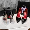 Genuine Red Bottom Leather Stiletto Heels - Comfortable, Printed Design