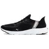 Softride Flex Ease Wide 'Black White' Men's 309901-01