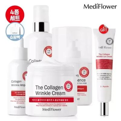 The Collagen Wrinkle Care 4-Piece Set (Toner, Emulsion, Cream, Eye Cream)