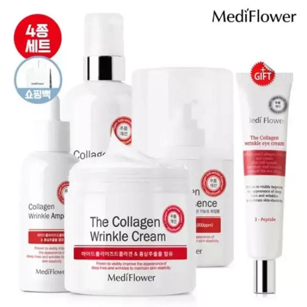 The Collagen Wrinkle Care 4-Piece Set (Toner, Emulsion, Cream, Eye Cream)