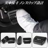 LEXLEYS Daihatsu Taft LA900S LA910S Series 2020 Aluminum Pedal Accelerator and Brake Rubber Custom Parts "Latest Model" Series, (June onwards) Covers,